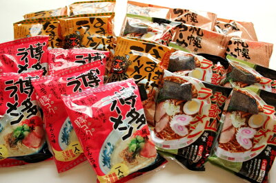 名店・名品 コレクトマーケット 【送料全国一律】人気の味4種×5食、計20食!札幌・和歌山・なまはげ・博多ラーメン★