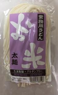 【小林生麺】お米の太うどん（お米のうどん 日持ちタイプ）【アレルギー表示対象27品目不使用】