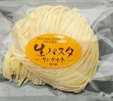 ■送料無料！！（合計8，640円以上）　 「小林生麺」カテゴリー内のみ同梱可能です。 ※メーカー直送になります　 ■発送…宅配便（冷蔵） □送料一律　980円　関東・東北・信越・北陸・中部・関西・中国・四国・九州　 （北海道・沖縄　1,500円） （消費税別） 商品詳細 内容量 120g×1食 原材料 デゥラム小麦のセモリナ粉、卵粉、食物油脂、食塩 / 酒精、pH調整剤、打粉（加工でん粉） （一部に小麦、卵、大豆を含む） 保存方法 冷蔵 賞味期限 30日 その他 おいしい食べ方 1多めの沸騰したお湯に、めんを入れてください。 2スパゲティーの茹で時間は1分30秒が目安です。 3めんが茹で上がったら、オリーブオイルを絡ませ、お好みのソースと具材を合わせてお召し上がりください。 アレルゲン情報 本製品に含まれるアレルギー物質は、小麦、卵、大豆です。 備考： ※本製品は冷凍保存可能です。 ※品質保持のため脱酸素剤を封入しています。 　脱酸素剤は食べられないのでご注意ください。 ※本工場では、小麦、そば、乳、卵、大豆を含む製品を製造しています。