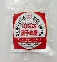 【小林生麺】米粉で作った餃子の皮【アレルギー表示対象27品目不使用】