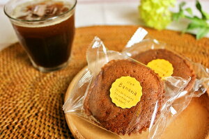 【前橋・くわの実】新作♪バナナの味がジューシィなバナナケーキ