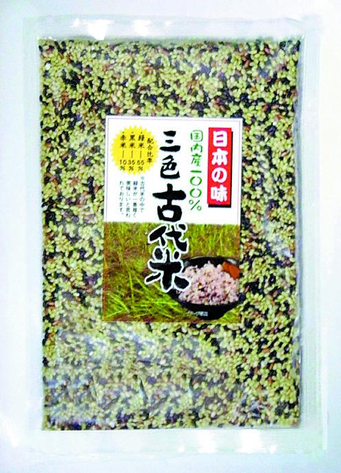 国産三色古代米（大）500g　（5袋）