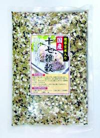 国産十七雑穀（大）580g　【信40】(5袋セット)