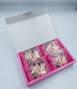 【新潟お菓子処 東京堂】高田の四季 さくら桜(12枚箱入)