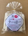 ◆山梨県の郷土料理「ほうとう」 ◆もっと気軽に！もっと多くの観光客の皆さま、市民の皆さまに食べてもらいたい！ そんな想いから、ラーメン×ほうとう！「ラーほー」が開発されました。 ◆レシピは、山梨県産の「ほうとう」麺を使って「ラーメン」のように気軽に食べられる「ほうとう」をコンセプトにしてもらえればOK！ お酒の〆にも「ラーほー」を！ ■送料無料！！（合計5，400円以上） 　「ワタショク」カテゴリー内のみ同梱可能です。 　※メーカー直送になります ■発送…宅配便　 　 　□送料…関東・中部・関西・信越・北陸・東北　900円 　　　　　　　　中国　1000円、四国　1100円 　　　　　　　　北海道　1500円 　　　　　　　　九州　1300円 　　　　　　　　沖縄　2100円 （消費税別となります） 商品詳細 内容量 麺：100g×3・スープ：37g×3 原材料 麺：小麦粉（国内製造）、食塩/加工でん粉、酒精、トレハロース／スープ：醤油、動物油脂、食塩、ぶどう糖果糖液糖、香辛料、メンマ粉末/調味料（アミノ酸等）、カラメル色素、増粘剤（キサンタンガム）、酸味料（一部に小麦粉・大豆・鶏肉を含む） 保存方法 直射日光を避け、常温で保存して下さい。 賞味期限 90日 その他 開封後はなるべく早くお召し上がり下さい。麺の色が黄色に変色する場合がありますが、時間の経過とともに小麦粉本来の色が出る自然現象で、品質に問題はございませんので安心してお召しあがり下さい。調理の際、熱湯には充分注意して下さい。　品質保持のため、脱酸素剤を使用しております。食べられませんので取り除いて調理して下さい。