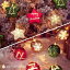 クリスマス オーナメント ガーランド カラフルスター・カラフルボール 冬 電球色 電池式 as0004