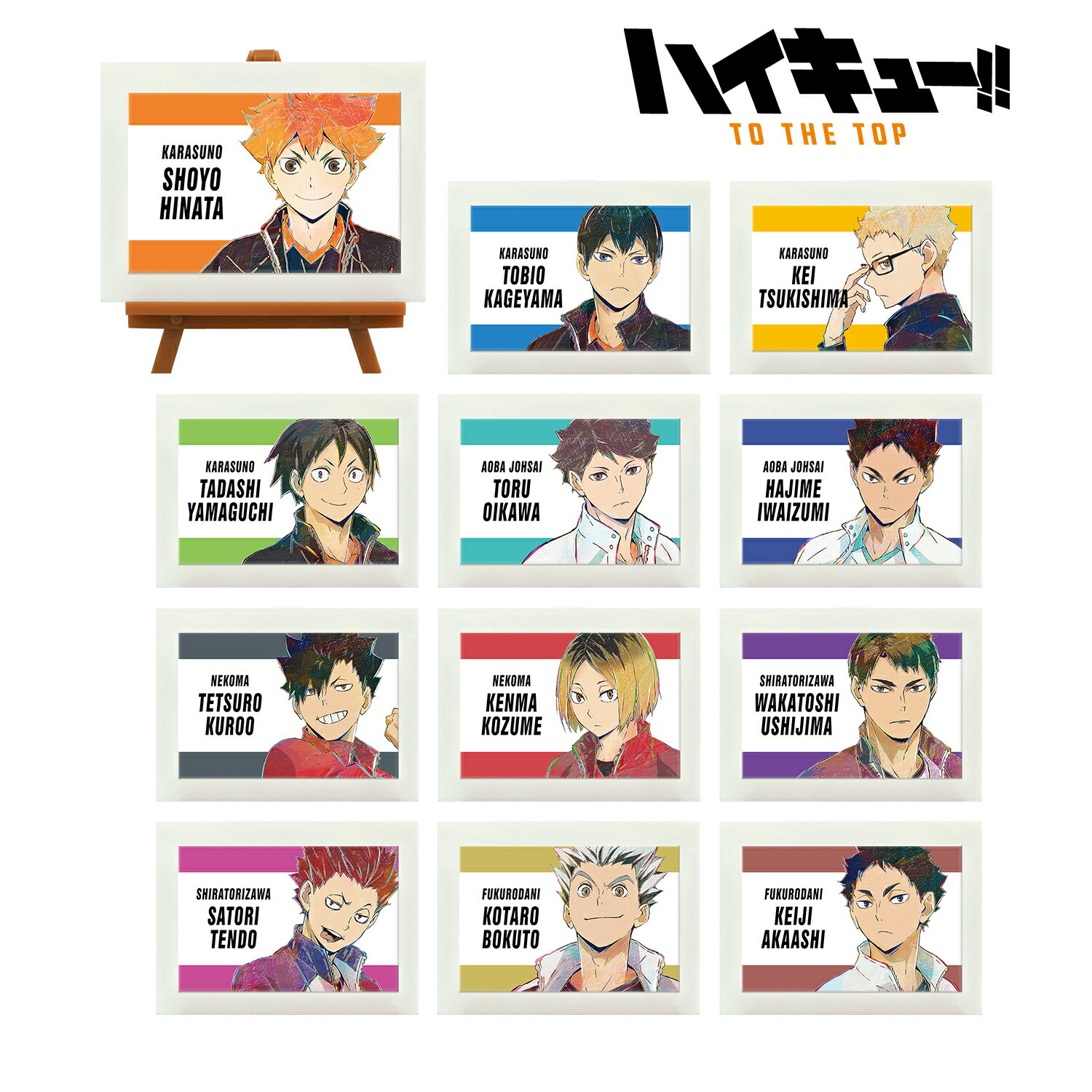【新品/公式】 ハイキュー!! TO THE TOP_トレーディング Ani-Art 第5弾 ミニアートフレーム(単位/BOX) 公式グッズ 公式ライセンス colleize コレイズ アニメ キャラクター グッズ