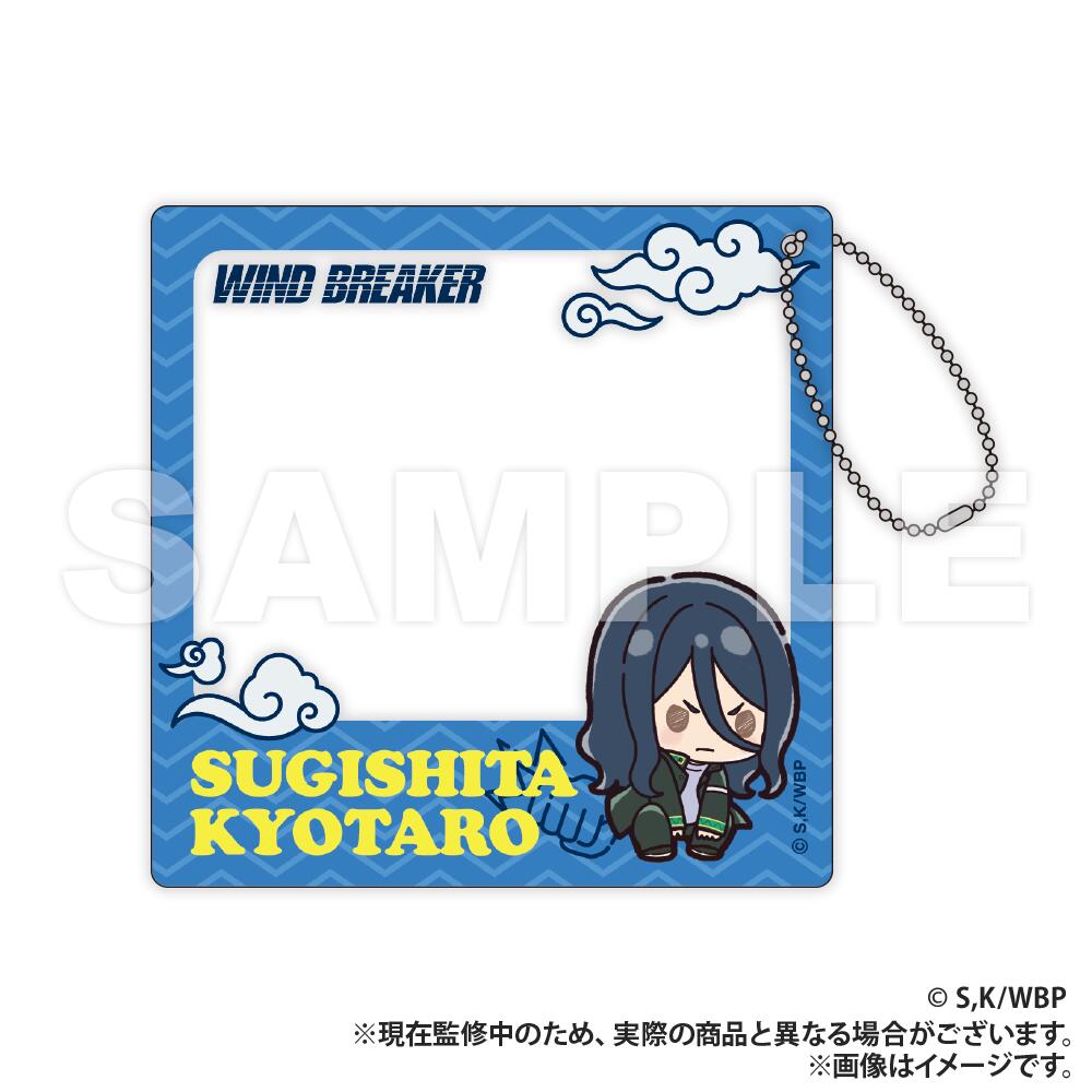 Other - 【新品/公式】 WIND BREAKER_アクリルカード_杉下京太郎（ぷちきゅんシリーズ） 　【colleize先行販売商品】 公式グッズ 公式ライセンス colleize コレイズ アニメ キャラクター グッズ