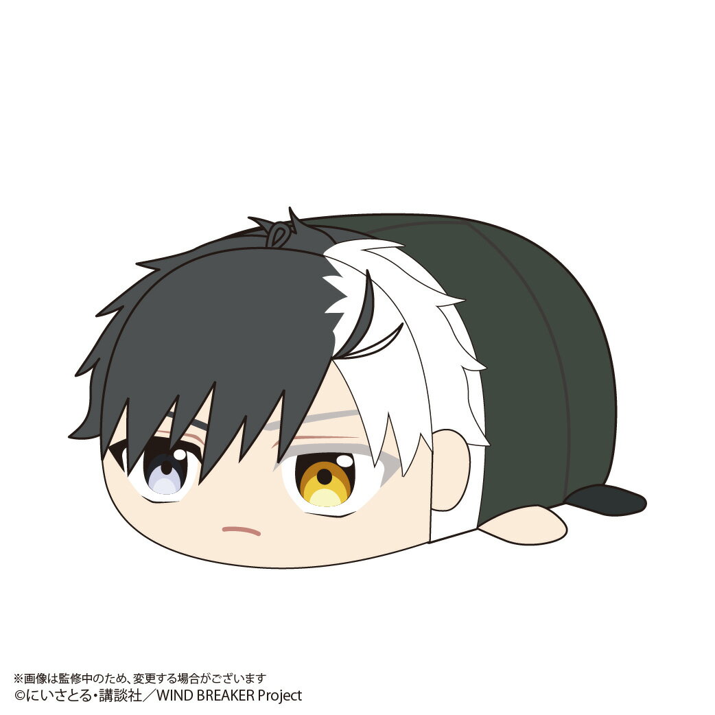 【新品/公式】 WIND BREAKER_WB-06 ぽてコロマスコット Msize A 桜遥 公式グッズ 公式ライセンス colleize コレイズ アニメ キャラクター グッズ