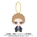 【新品/公式】 ハイキュー!!_Chibiぬいおすわりマスコット 夜久 衛輔 公式グッズ 公式ライセンス colleize コレイズ アニメ キャラクター グッズ(3)