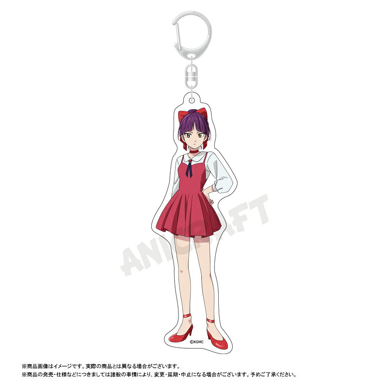 【新品/公式】 映画鬼太郎誕生 ゲゲゲの謎_BIGアクリルキーホルダー ねこ娘 公式グッズ 公式ライセンス colleize コレイズ アニメ キャラクター グッズ