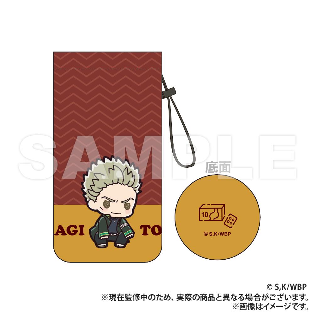 【新品/公式】 WIND BREAKER_ボトルホルダー_柊登馬（ぷちきゅんシリーズ）【colleize先行販売商品】 公式グッズ 公式ライセンス colleize コレイズ アニメ キャラクター グッズ