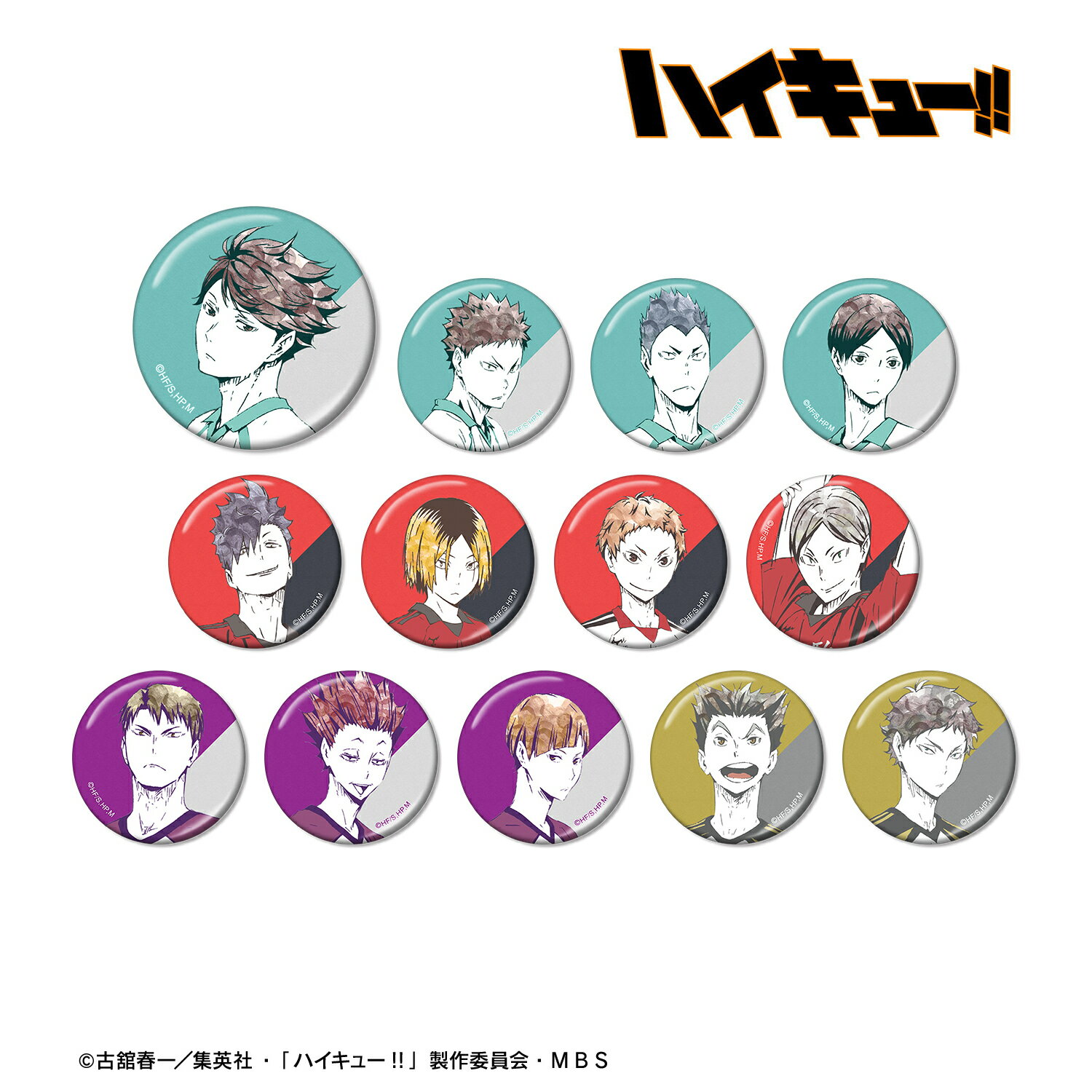 【新品/公式】 ハイキュー!!_トレーディング Ani-Art 第1弾 メタリック缶バッジ ver.B(単位/BOX)【コンプリートBOX】 公式グッズ 公式ライセンス colleize コレイズ アニメ キャラクター グッズ