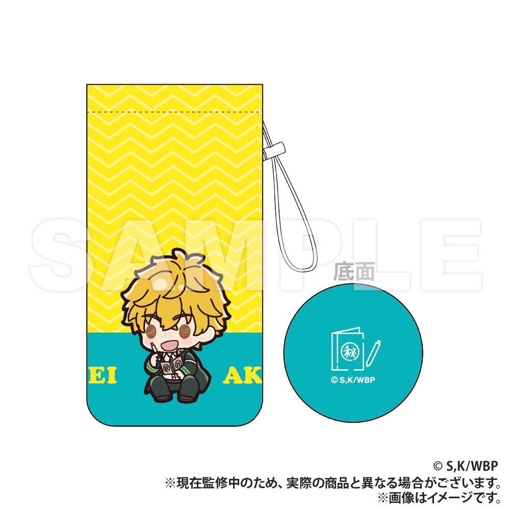 【新品/公式】 WIND BREAKER_ボトルホルダー_楡井秋彦（ぷちきゅんシリーズ）【colleize先行販売商品】 公式グッズ 公式ライセンス colleize コレイズ アニメ キャラクター グッズ