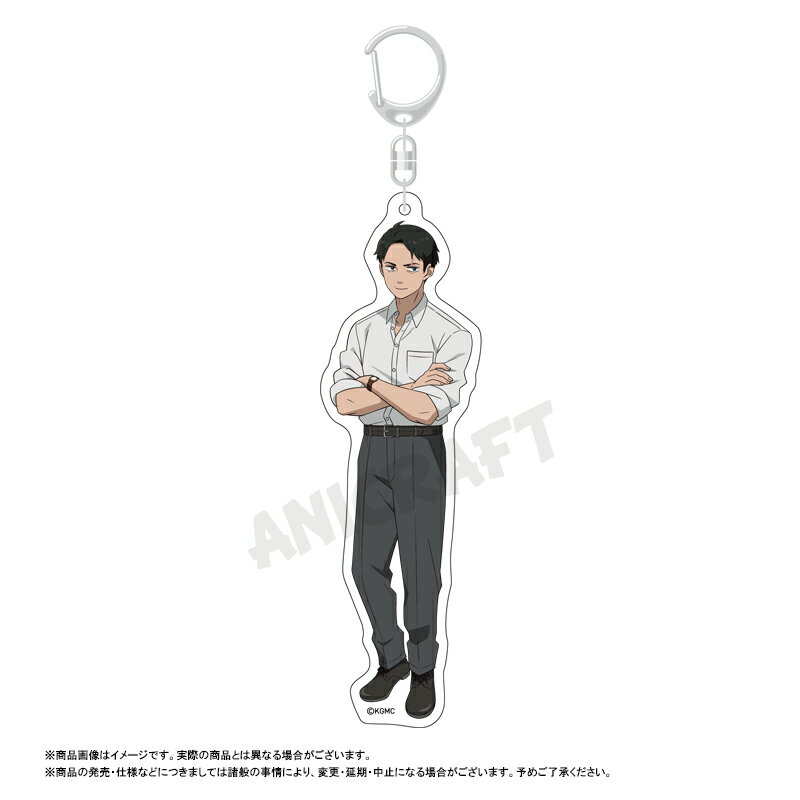樂天商城 - 【新品/公式】 映画鬼太郎誕生 ゲゲゲの謎_BIGアクリルキーホルダー 水木 公式グッズ 公式ライセンス colleize コレイズ アニメ キャラクター グッズ