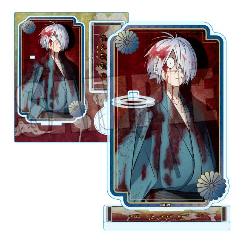 【新品/公式】 映画鬼太郎誕生 ゲゲゲの謎_アクリルペンスタンド /鬼太郎の父 公式グッズ 公式ライセンス colleize コレイズ アニメ キャラクター グッズ