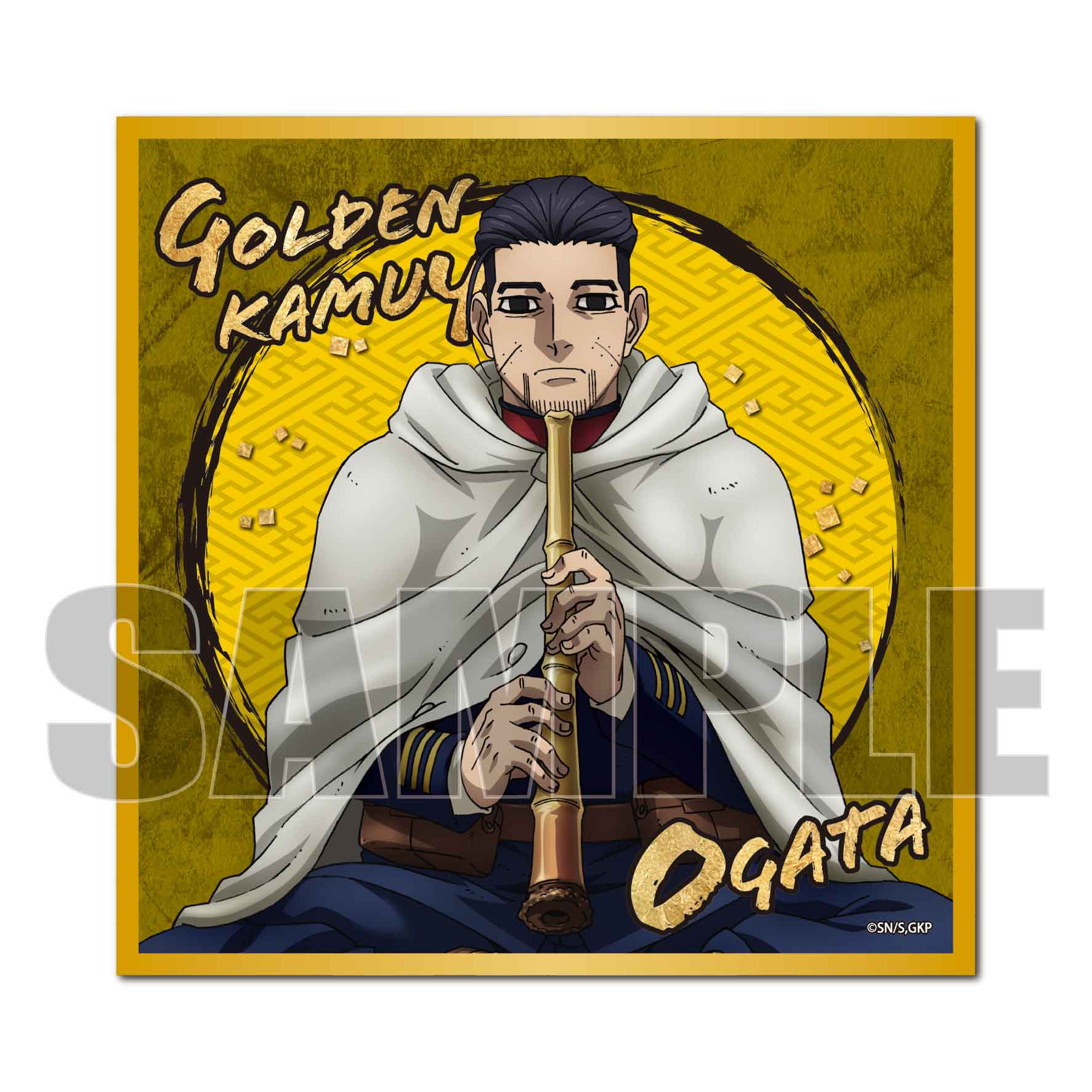 【新品/公式】 ゴールデンカムイ ミニ色紙 楽器ver. ／尾形 百之助 公式グッズ 公式ライセンス colleize コレイズ ア…