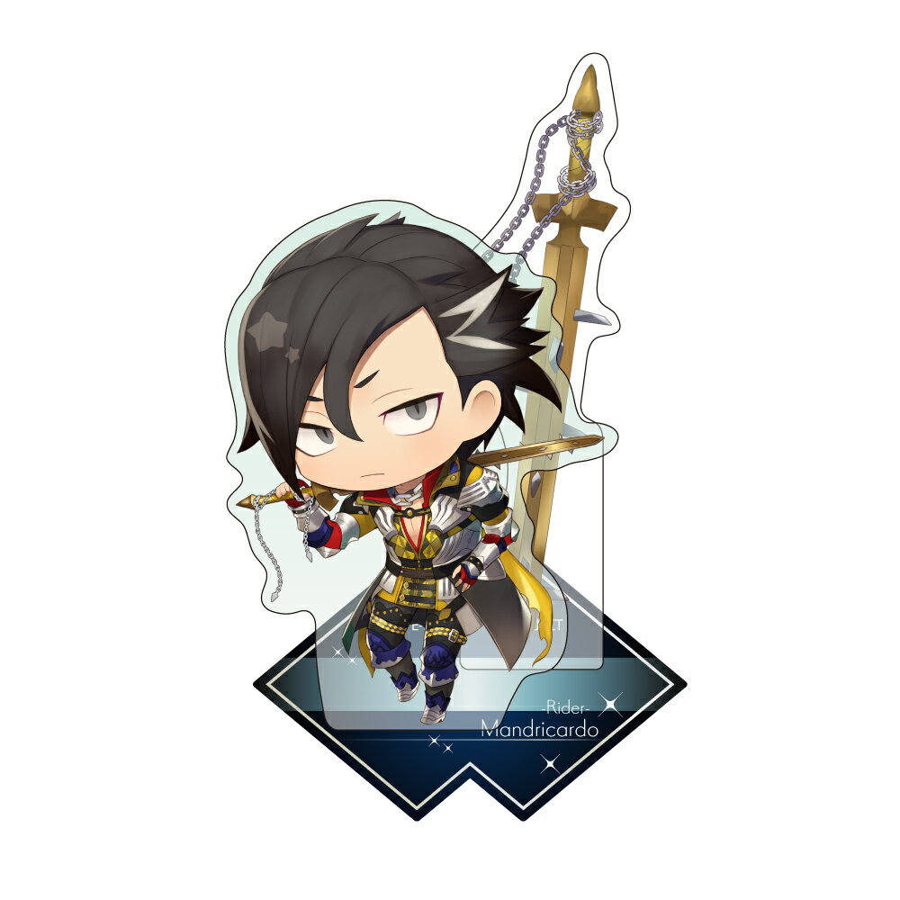 【新品/公式】 Fate/Grand Order_きゃらとりあアクリルスタンド ライダー/マンドリカルド 公式グッズ 公式ライセンス colleize コレイズ アニメ キャラクター グッズ