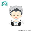 【新品/公式】 ハイキュー!!_おひざの上シリーズ お昼寝ver. 木兎光太郎 公式グッズ 公式ライセンス colleize コレイズ アニメ キャラクター グッズ