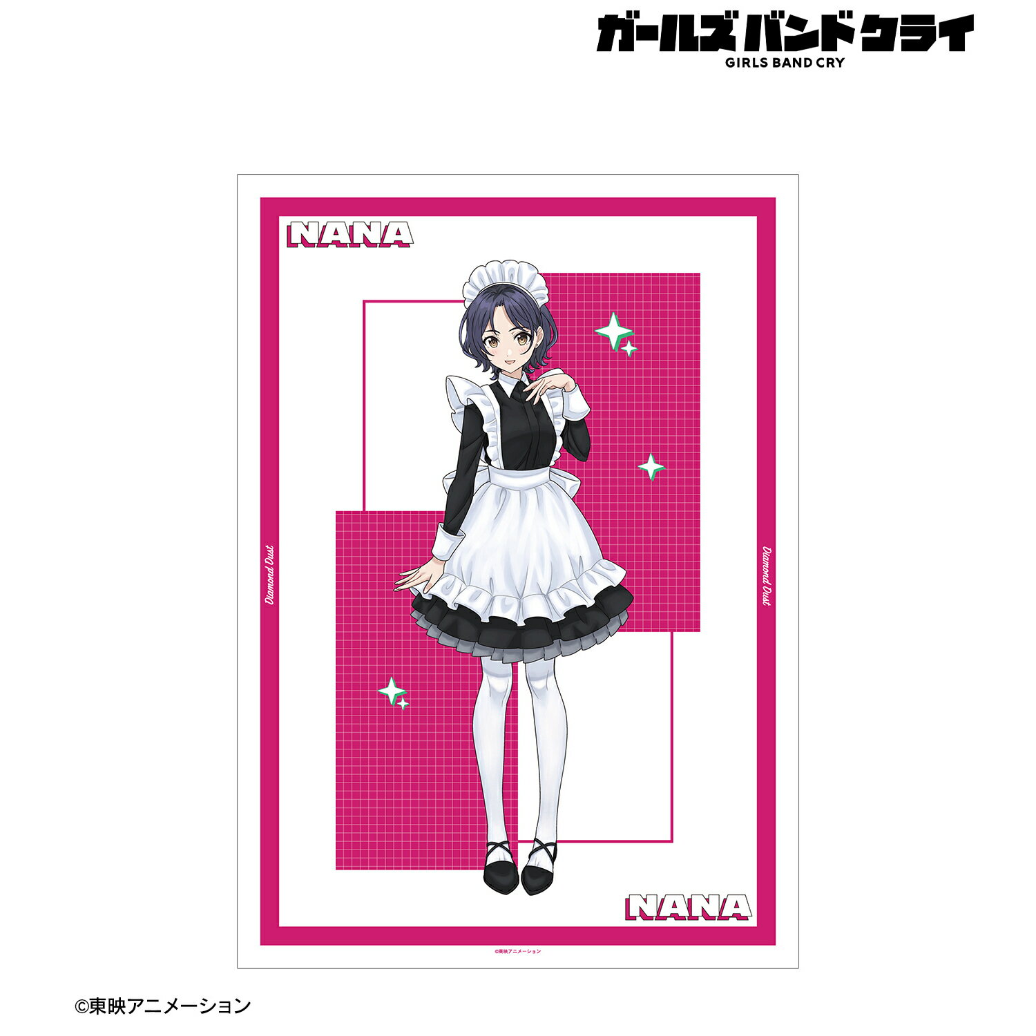 【新品/公式】 ガールズバンドクライ_描き下ろし ナナ メイド風ver. A3マット加工ポスター 公式グッズ 公式ライセンス colleize コレイズ アニメ キャラクター グッズ