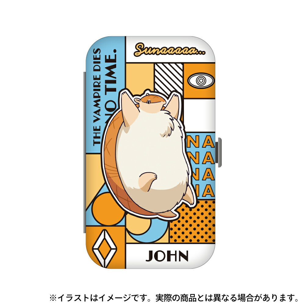 【新品/公式】 吸血鬼すぐ死ぬ2_エチケットセット ジョン　【colleize限定先行販売商品】 公式グッズ 公式ライセンス colleize コレイズ アニメ キャラクター グッズ