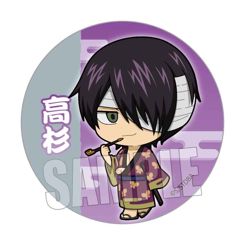 【新品/公式】 銀魂_てくトコ缶バッジ/高杉 晋助 公式グッズ 公式ライセンス colleize コレイズ アニメ キャラクター グッズ