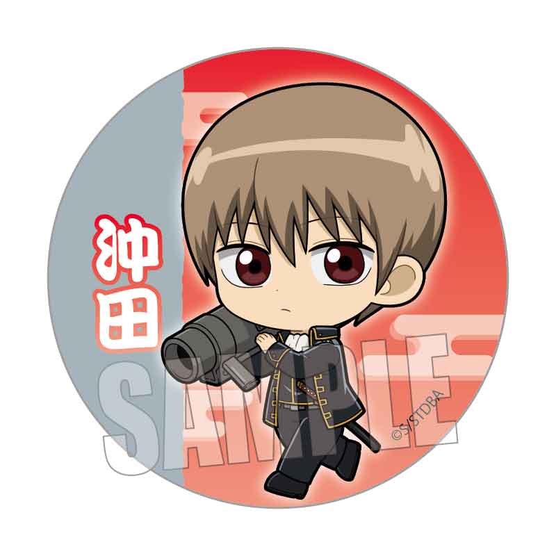 【新品/公式】 銀魂_てくトコ缶バッジ/沖田 総悟 公式グッズ 公式ライセンス colleize コレイズ アニメ キャラクター グッズ