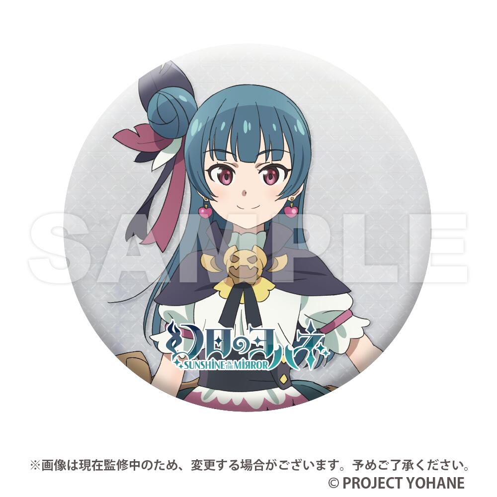 乐天商城 - 【新品/公式】 ブルーロック_ミニスタンド/千切 豹馬 パイレーツver. 公式グッズ 公式ライセンス colleize コレイズ アニメ キャラクター グッズ