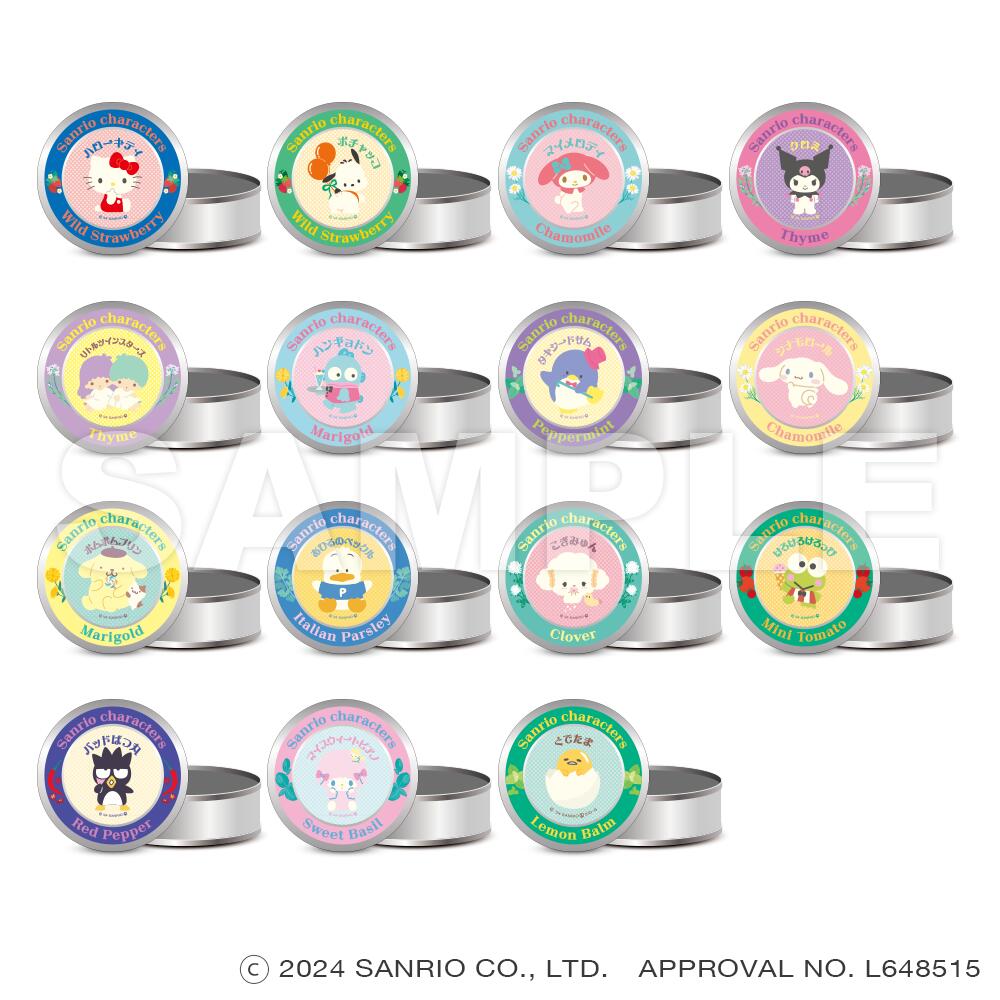 サンリオキャラクターズ_マグネット缶ケース（栽培キット入り）_コンプリートセット(全15種) 公式グッズ 公式ライセンス colleize コレイズ アニメ キャラクター グッズ