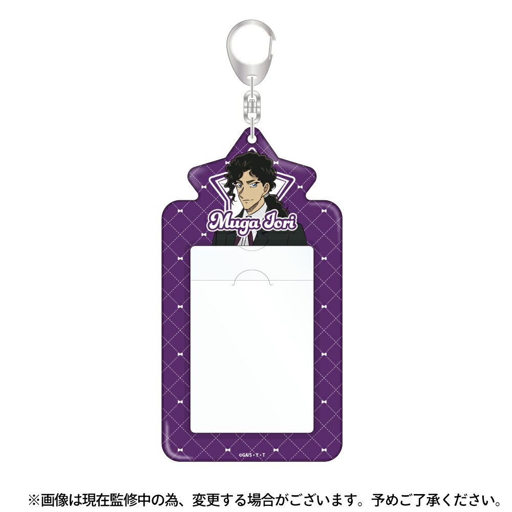 Rakuten - 【新品/公式】 名探偵コナン_チェキ用ホルダー 伊織無我 vol.6 公式グッズ 公式ライセンス colleize コレイズ アニメ キャラクター グッズ