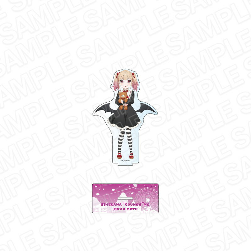 Rakuten - 【新品/公式】 姫様“拷問の時間です_デカアクリルスタンド バニラ・ペシュッツ 遊園地 ver. 公式グッズ 公式ライセンス colleize コレイズ アニメ キャラクター グッズ