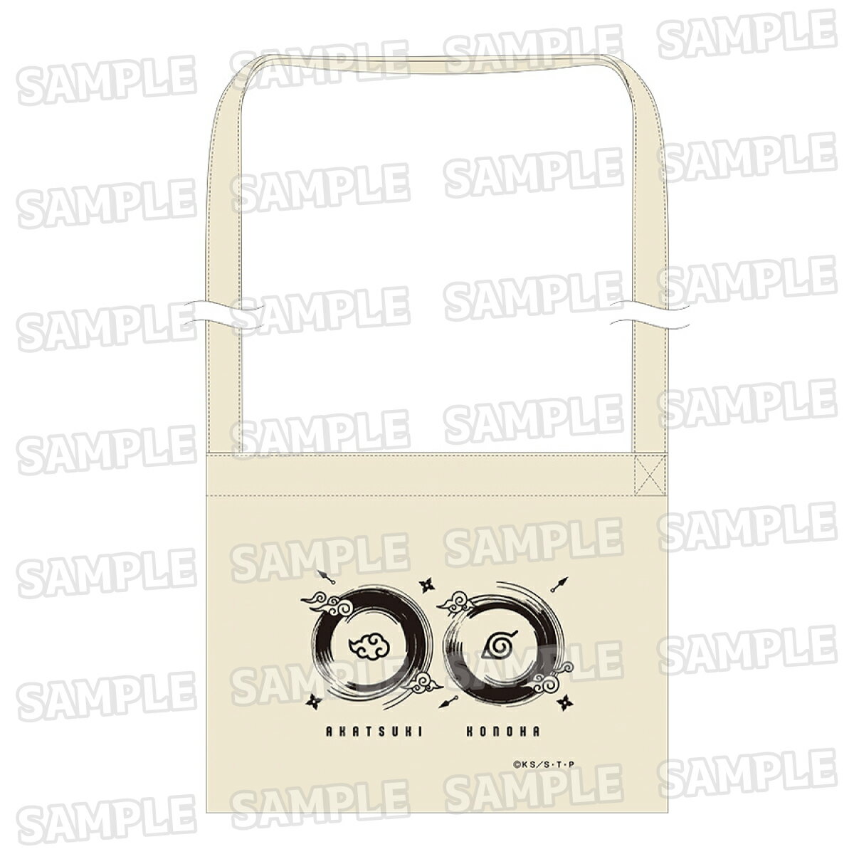 楽天市場】naruto 財布（ホビー）の通販