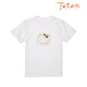 【新品/公式】 夏目友人帳_(サイズ/XXL)_ニャンコ先生 デフォルメAni-Art Tシャツ ダイダイメンズ 公式グッズ 公式ライセンス colleize ...