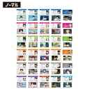 【新品/公式】 忘却バッテリー_トレーディング学生証風カード 【BOX/10パック、20枚入り】 公式グッズ 公式ライセンス colleize コレイズ アニメ キャラクター グッズ(3)