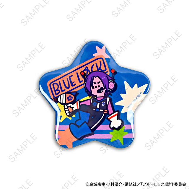 【新品/公式】 ブルーロック_水沢石鹸コラボ 星型缶バッジ（御影 玲王） 公式グッズ 公式ライセンス colleize コレイズ アニメ キャラクター グッズ