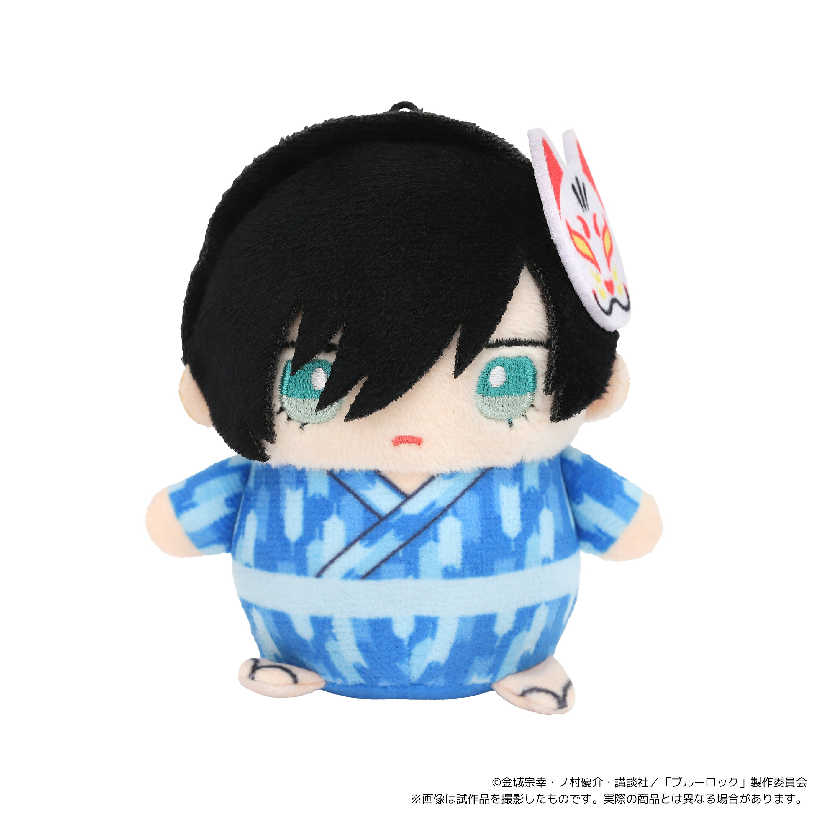 乐天商城 - 【新品/公式】 ブルーロック_まめめいと（ぬいぐるみマスコット）／第三弾　糸師凛（浴衣ver.) 公式グッズ 公式ライセンス colleize コレイズ アニメ キャラクター グッズ