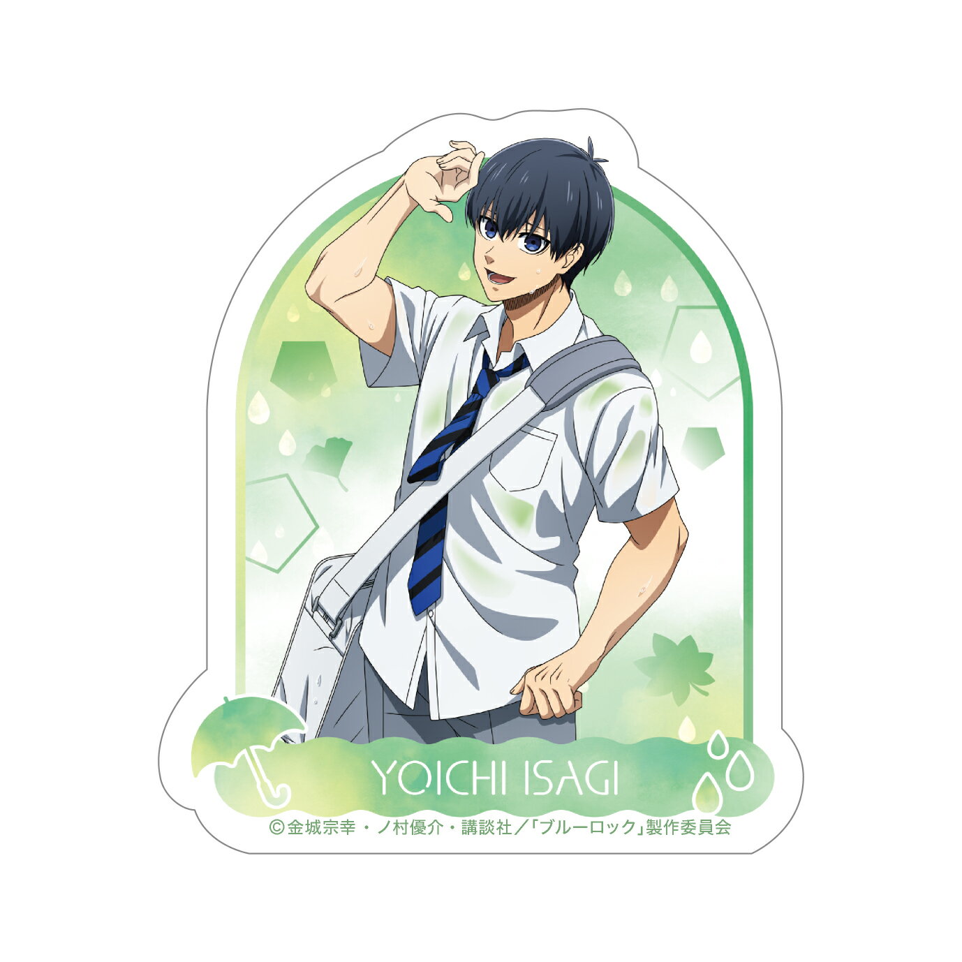 【新品/公式】 ブルーロック_秋雨 -autumn rain- ダイカットステッカー／潔 世一 公式グッズ 公式ライセンス colleize コレイズ アニメ キャラクター グッズ