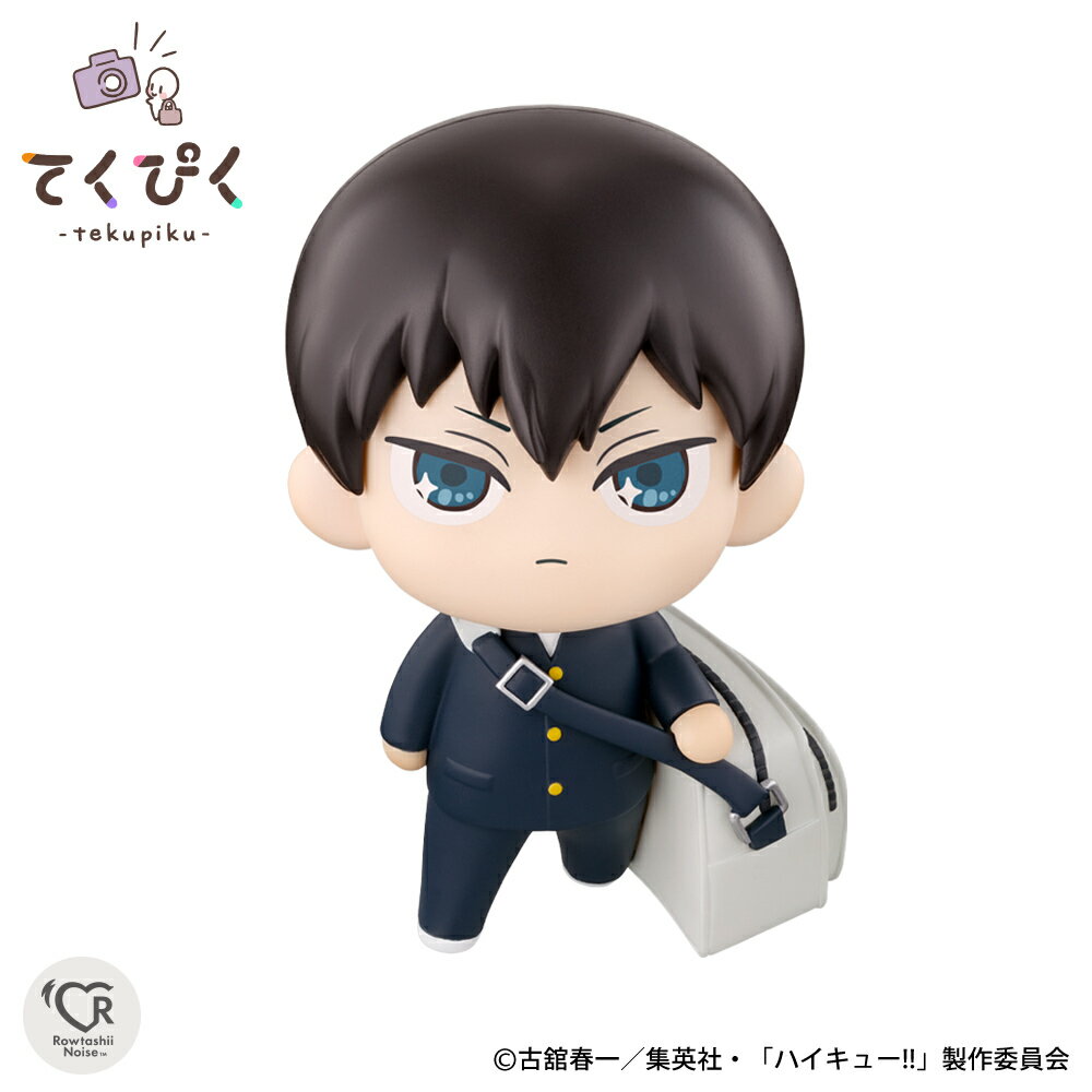 樂天商城 - 【新品/公式】 ハイキュー!!_てくぴく 影山飛雄 公式グッズ 公式ライセンス colleize コレイズ アニメ キャラクター グッズ