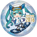 【新品/公式】 SNOW MIKU2024_ぷにぷに缶バッジ/15th メモリアルビジュアル 2016ver. 公式グッズ 公式ライセンス colleize コレイズ アニメ キャラクター グッズ(3)