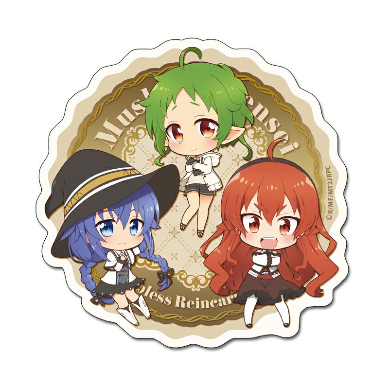 樂天商城 - 【新品/公式】 無職転生? ?異世界行ったら本気だす? ぷちちょこマグネットステッカー 公式グッズ 公式ライセンス colleize コレイズ アニメ キャラクター グッズ