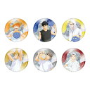 【新品/公式】 ハイキュー!!_トレーディングホログラム缶バッジ ビーチボールVer.【BOX/6個入り】 公式グッズ 公式ライセンス colleize コレイズ アニメ キャラクター グッズ