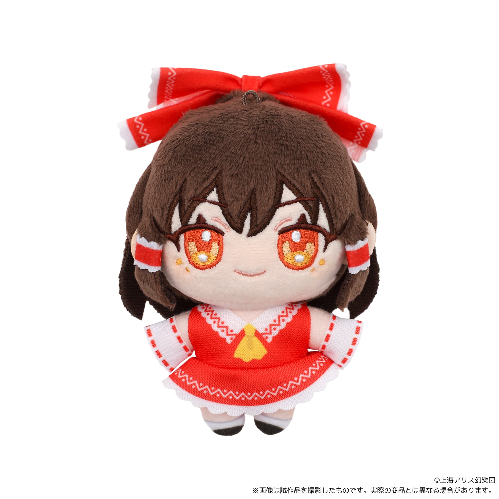 楽天市場】東方project ぬいぐるみ 博麗霊夢の通販 楽天市場】東方project ぬいぐるみ 博麗霊夢の通販