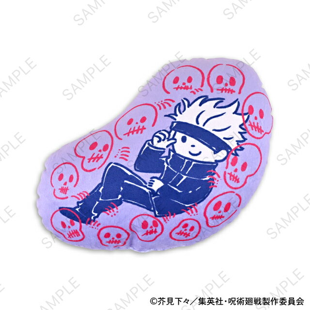 乐天商城 - 【新品/公式】 呪術廻戦_ビィズニィズ ダイカットクッション(獄門疆) 公式グッズ 公式ライセンス colleize コレイズ アニメ キャラクター グッズ