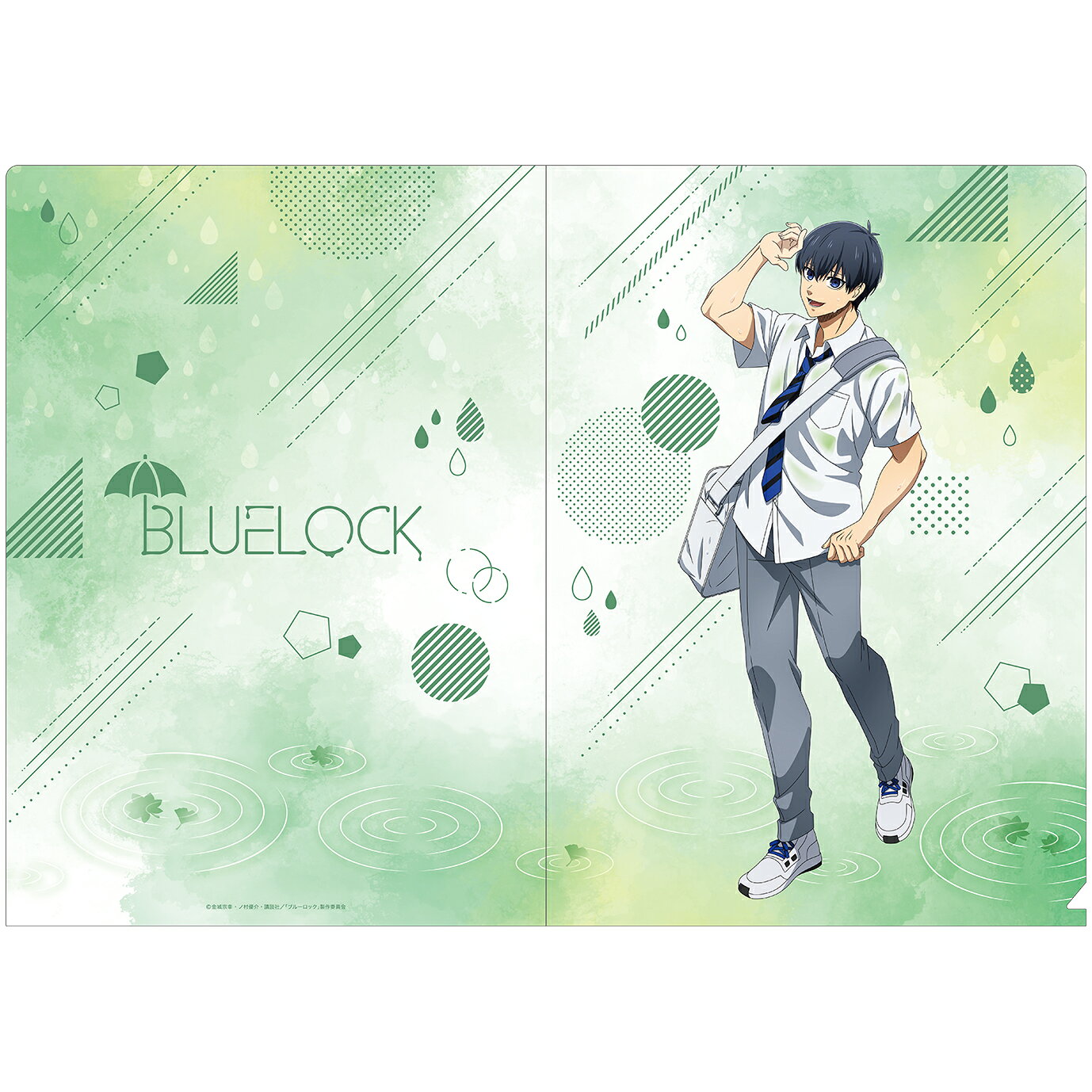 Rakuten - 【新品/公式】 ブルーロック_秋雨 -autumn rain- クリアファイルセット／潔 世一 公式グッズ 公式ライセンス colleize コレイズ アニメ キャラクター グッズ