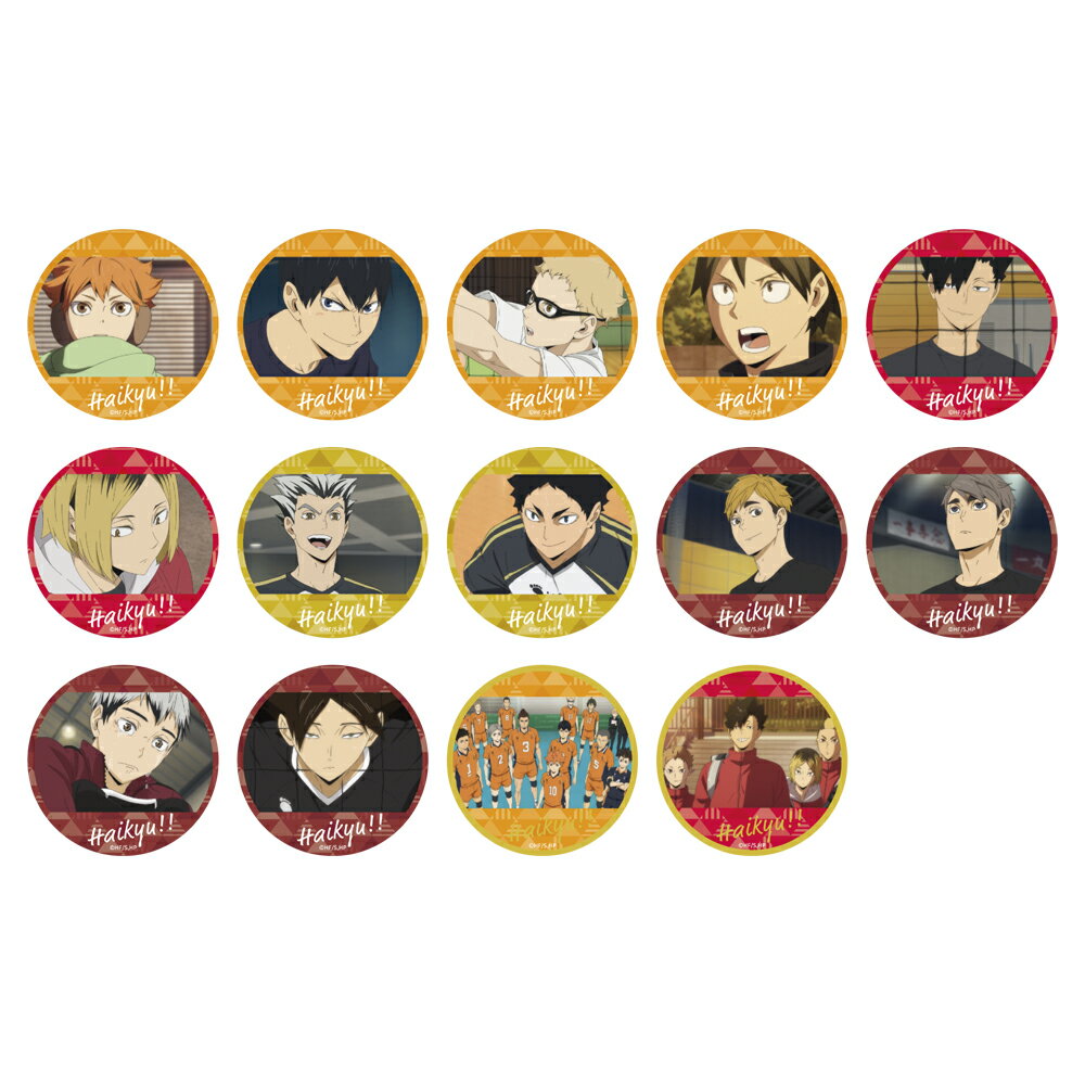 樂天商城 - 【新品/公式】 ハイキュー!!_サークルカードコレクション／vol.4　【BOX／7パック入り】 公式グッズ 公式ライセンス colleize コレイズ アニメ キャラクター グッズ