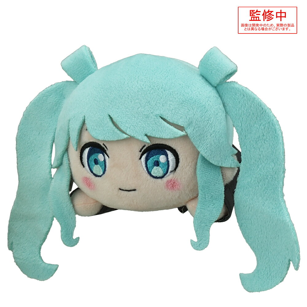 楽天市場】初音ミク 寝そべりの通販 楽天市場】初音ミク 寝そべりの通販