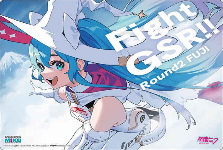 楽天市場】プロジェクトセカイ カラフルステージ! feat. 初音 楽天市場】プロジェクトセカイ カラフルステージ! feat. 初音