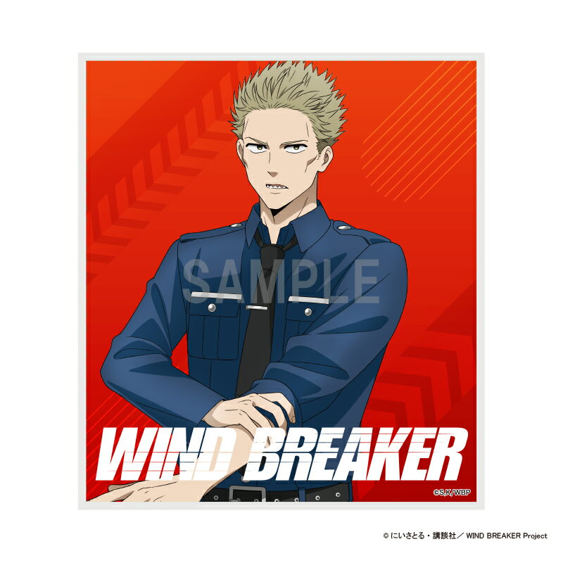 乐天商城 - 【新品/公式】 WIND BREAKER_ミニ色紙 柊 登馬 警官ver 公式グッズ 公式ライセンス colleize コレイズ アニメ キャラクター グッズ