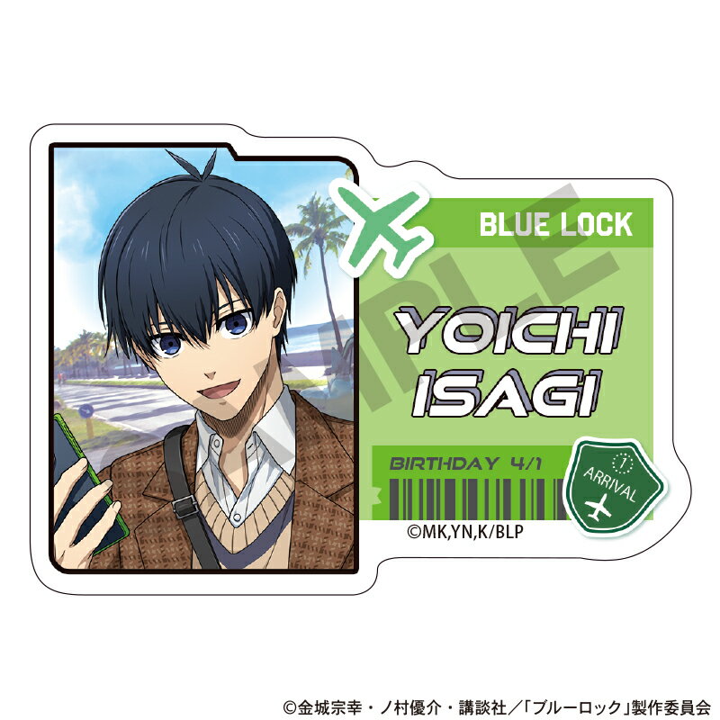 Rakuten - 【新品/公式】 ブルーロック_アクリルネームバッジ　潔世一　旅行 公式グッズ 公式ライセンス colleize コレイズ アニメ キャラクター グッズ