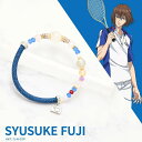 【新品/公式】 新テニスの王子様_ワインドコードブレスレット 不二周助 公式グッズ 公式ライセンス colleize コレイズ アニメ キャラクター グッズ
